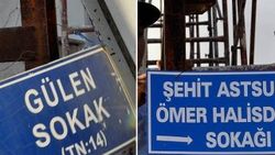 Gülen Sokağı'nın ismi Şehit Ömer Halisdemir olarak değişti