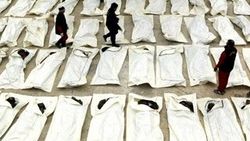 İnsan Hakları Örgütü'nden Suriye raporu