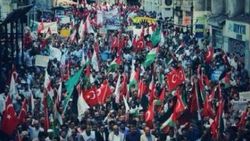 Taksim'de Mescid-i Aksa için yürüyecekler