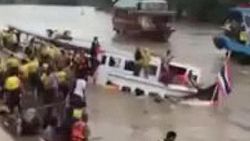 Taylandlı Müslümanları taşıyan feribot battı: 13 ölü