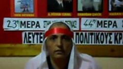 Kırmızı bültenle aranan bombacılar gözaltında
