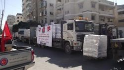 TİKA'dan Gazze'ye yardım devam ediyor