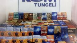 Tunceli merkezli 12 ilde FETÖ operasyonu