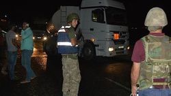 Tunceli-Ovacık yolu kapatıldı