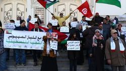 Tunus'ta 'İsrail'le normalleşmeyelim' protestoları