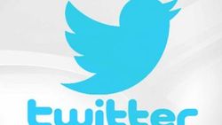 Gaziantep Valiliği'nden sahte Twitter açıklaması