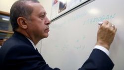 Cumhurbaşkanı Erdoğan öğrencilerle ders dinledi