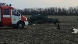 Ukrayna'da helikopter düştü: 5 ölü
