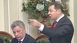 Ukrayna’da siyasilerin yumruklu kavgası