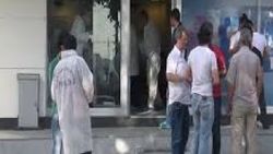 İstanbul'da bir banka şubesi soyuldu