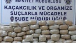 Kırşehir'de bir polis memuru uyuşturucu ile yakalandı