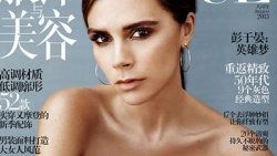 Victoria Beckham emeklilik hayalleri kuruyor