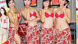 Vietnam'ın bikinili havayolu şirketi
