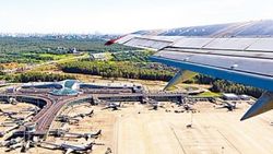 Şeremetyevo Havalimanı ihalesinde karar değişti
