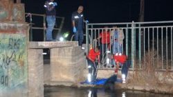 Adana'da sulama kanalında ceset bulundu