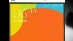 Sıfır çerçeveli Xiaomi Mi5'ten ilk görüntüler