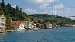 Yalı nedir
