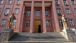 Yargıtay Genel Sekreterliğine Günaydın atandı