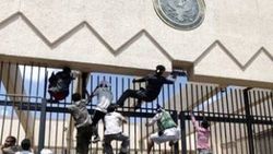ABD'de Yemen'deki büyükelçiliğini kapatma kararı aldı
