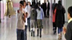 Yeni öğretim yılı 16 Eylül'de