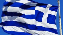 Yunanistan IMF borcunu ödedi