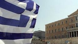 Yunanistan hükümeti referandumu değerlendirdi