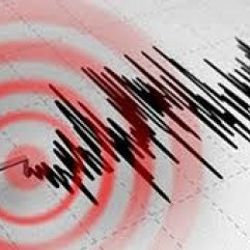 Marmara Denizi'nde 3,3 büyüklüğünde deprem