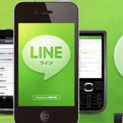 Line güvenlik endişelerine dair ilk açıklamasını yaptı