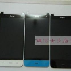 İşte HTC Butterfly 2'nin teknik özellikleri