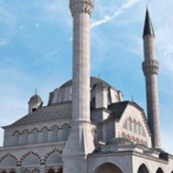 Fıtır sadakası miktarı açıklandı