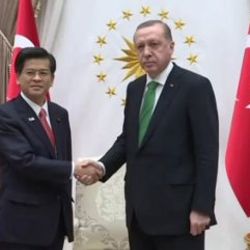 Cumhurbaşkanı Erdoğan Japon Bakanı kabul etti