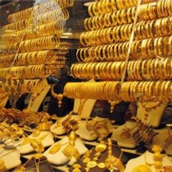 Altın fiyatları yükselişini devam ettiriyor