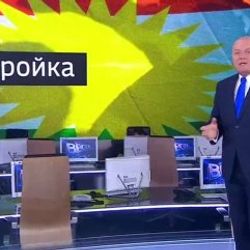Rus televizyonunda ABD'nin Kürt oyunu deşifre edildi