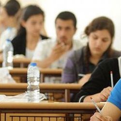 AÖF sınav giriş yerleri belli oldu