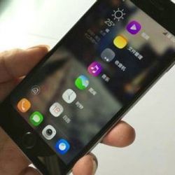 Çin'de iPhone 6'nın yeni bir çakması üretildi