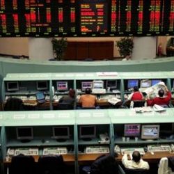 Borsa İstanbul haftaya düşüşle başladı