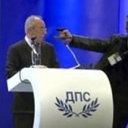 Bulgaristan'da Ahmet Doğan'ın saldırganı Türk çıktı