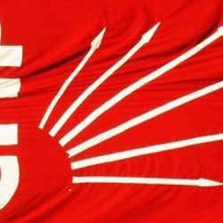 CHP Genel Merkez binasına mescid açıldı
