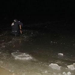 Çorum’da buz tutan barajda gezen bir kişi kayboldu