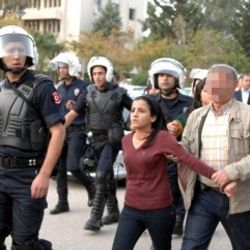 Çukurova Üniversitesi'nde öğrenciler arasında arbede