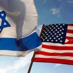 Kerry'den Netanyahu'ya 'İsrail kararı' güvencesi