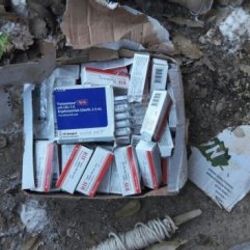 Tunceli’de 400 kilogram amonyum nitrat ele geçirildi