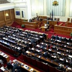 Bulgaristan Cumhurbaşkanı parlamentoyu feshetti