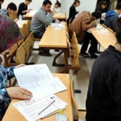 LYS bugün başlıyor: Eksik belgelere dikkat