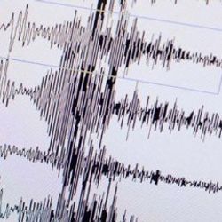 Van'da 3.9 büyüklüğünde deprem