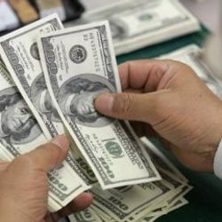 Dolar/TL yeni rekorunu 3.7361'e taşıdı