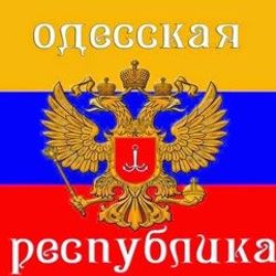 Ukrayna'da ayrılıkçı Donetsk ve Lugansk birleşti