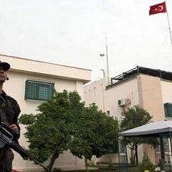 Dışişleri'nden rehinelerle ilgili son açıklama