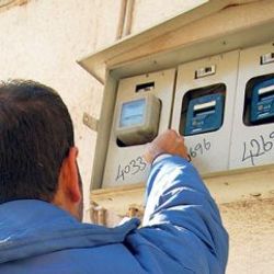 Elektrik sayaçlarında otomatik okuma sistemine geçilecek