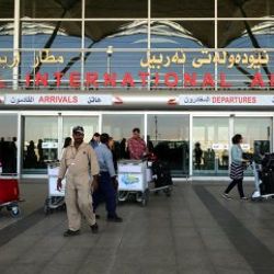İran'dan Kuzey Irak'a hava ambargosu